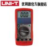 UNI-T UT90A 3.1″ LCD Digital Multimeter